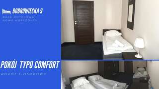 Комплексы для отдыха с коттеджами/бунгало Baza Hotelowa Nowe Horyzonty Варшава-4